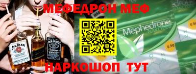 экстази Бугуруслан