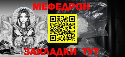 скорость Владикавказ