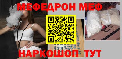 PSILOCYBIN Владимир