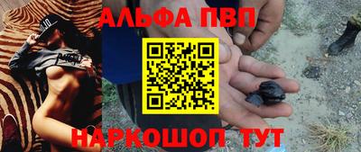 гидропоника Бузулук