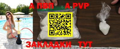 гидропоника Бузулук