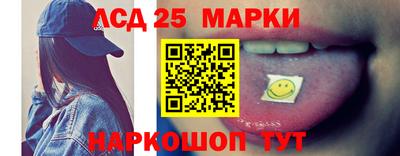 спиды Будённовск