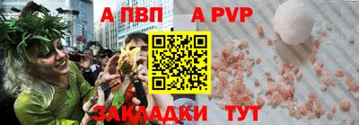 экстази Бугуруслан