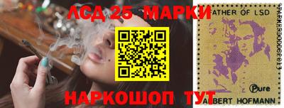 гидропоника Бузулук