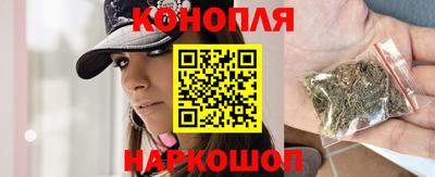 гидропоника Бузулук