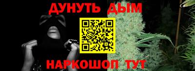 экстази Бугуруслан