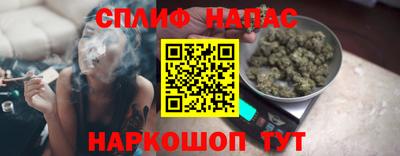 гидропоника Бузулук