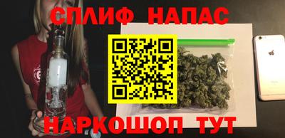 экстази Бугуруслан
