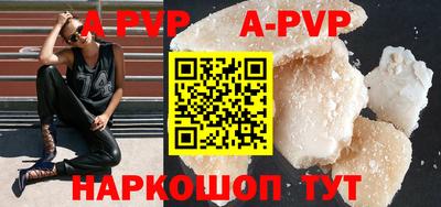 гидропоника Бузулук