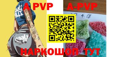 гидропоника Бузулук