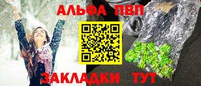 гидропоника Бузулук