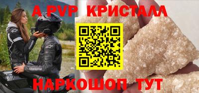 экстази Бугуруслан
