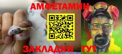 экстази Бугуруслан