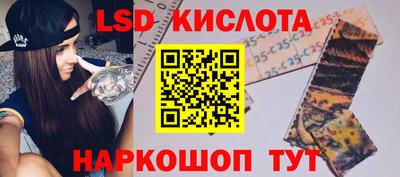 гидропоника Бузулук