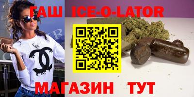 экстази Бугуруслан
