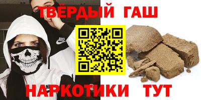 гидропоника Бузулук