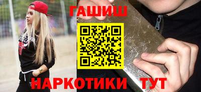 гидропоника Бузулук
