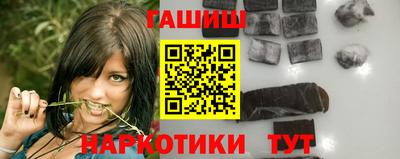 гидропоника Бузулук