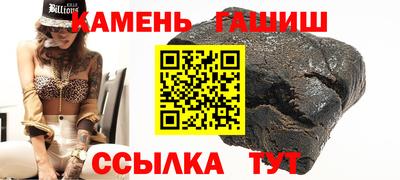 экстази Бугуруслан